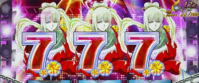 �p�`�X�� �������ƂƂ� ������M