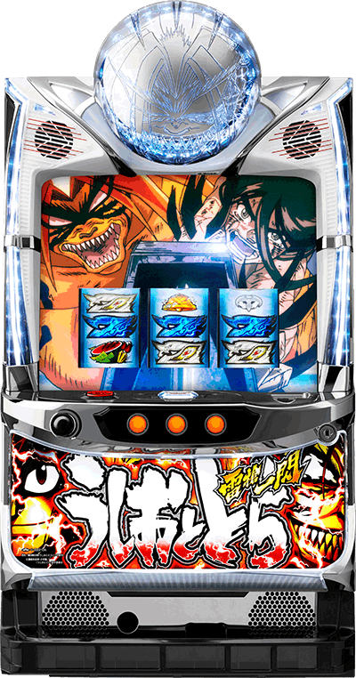 �p�`�X�� �������ƂƂ� ������M��ʐ^