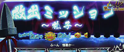 �p�`�X�� �������ƂƂ� ������M