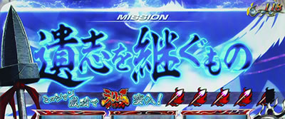 �p�`�X�� �������ƂƂ� ������M