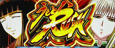 �p�`�X�� �������ƂƂ� ������M