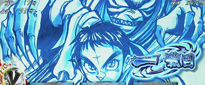 �p�`�X�� �������ƂƂ� ������M