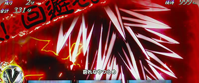 �p�`�X�� �������ƂƂ� ������M