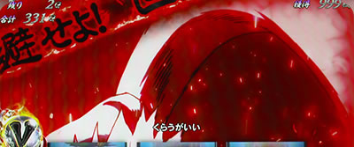 �p�`�X�� �������ƂƂ� ������M