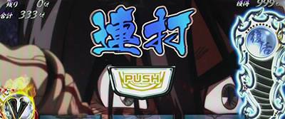 �p�`�X�� �������ƂƂ� ������M