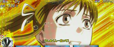 �p�`�X�� �������ƂƂ� ������M