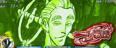 �p�`�X�� �������ƂƂ� ������M