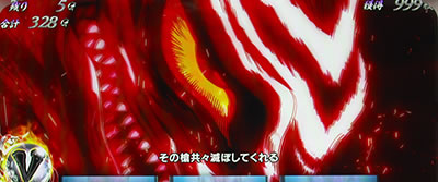 �p�`�X�� �������ƂƂ� ������M