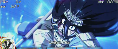 �p�`�X�� �������ƂƂ� ������M