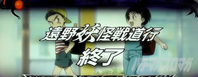 �p�`�X�� �������ƂƂ� ������M