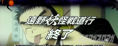 �p�`�X�� �������ƂƂ� ������M