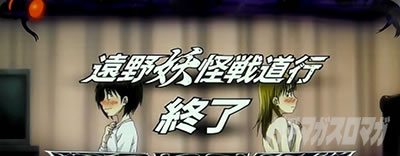 �p�`�X�� �������ƂƂ� ������M