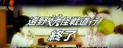 �p�`�X�� �������ƂƂ� ������M