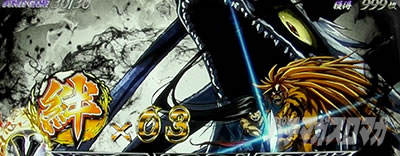 �p�`�X�� �������ƂƂ� ������M