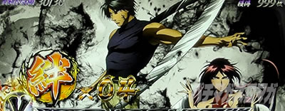 �p�`�X�� �������ƂƂ� ������M