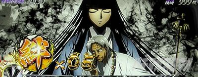 �p�`�X�� �������ƂƂ� ������M