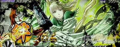 �p�`�X�� �������ƂƂ� ������M