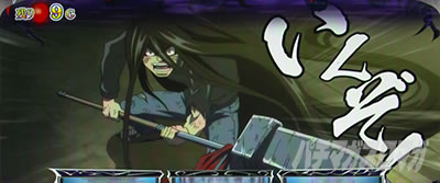 �p�`�X�� �������ƂƂ� ������M