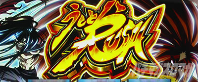 �p�`�X�� �������ƂƂ� ������M