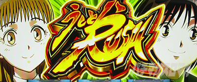 �p�`�X�� �������ƂƂ� ������M