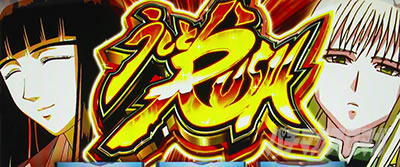 �p�`�X�� �������ƂƂ� ������M