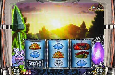 �p�`�X�� �������ƂƂ� ������M