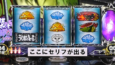 �p�`�X�� �������ƂƂ� ������M