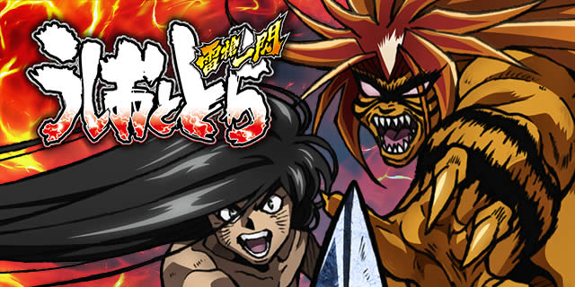 �p�`�X�� �������ƂƂ� ������M