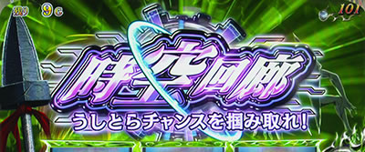 �p�`�X�� �������ƂƂ� ������M