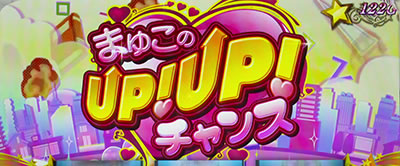 �p�`�X�� �������ƂƂ� ������M