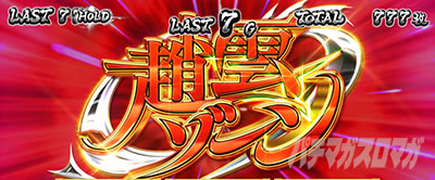 L �^�E��R����