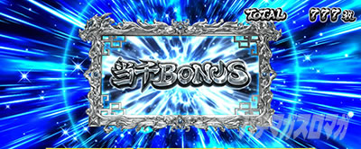 L �^�E��R����