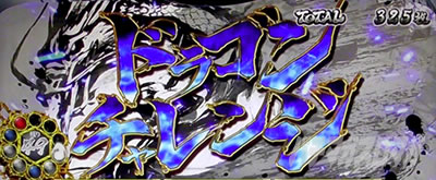 L �^�E��R����