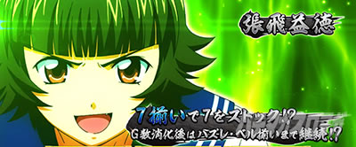 L �^�E��R����