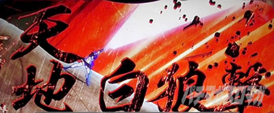 L �^�E��R����