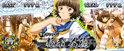 L �^�E��R����