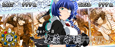 L �^�E��R����