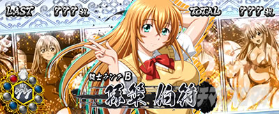 L �^�E��R����