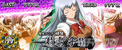 L �^�E��R����