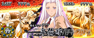 L �^�E��R����