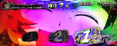 L �^�E��R����