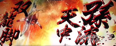 L �^�E��R����