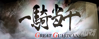 L �^�E��R����