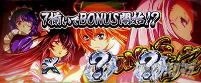 L �^�E��R����