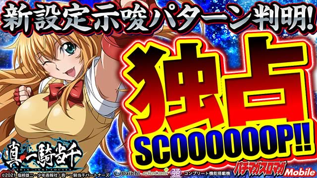 L �^�E��R����