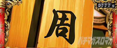 L �^�E��R����