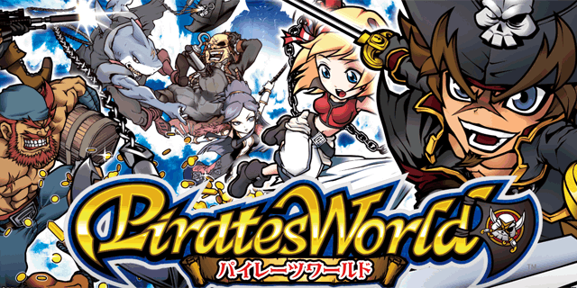 �p�C���[�c���[���h