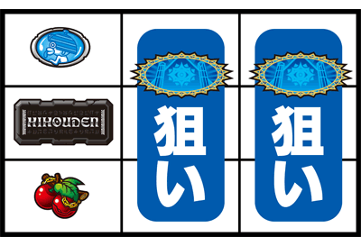 ���`�`���z�����߂�ҒB�`