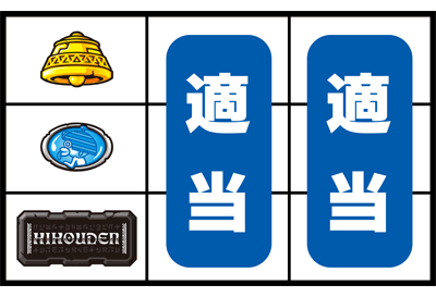 ���`�`���z�����߂�ҒB�`