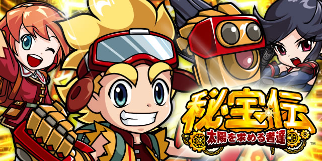 ���`�`���z�����߂�ҒB�`